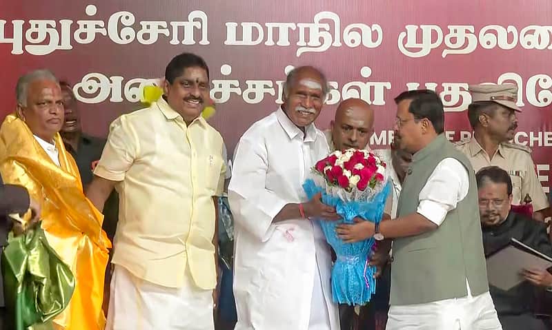 Puducherry