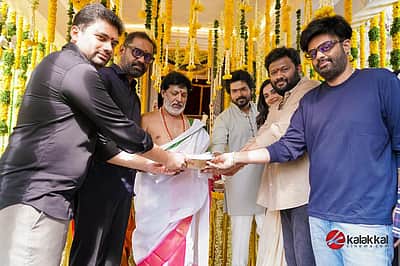 கார்த்தி – மீனாட்சி சௌத்ரி நடிக்கும் புதிய படத்தின் பூஜை - புகைப்படங்கள்