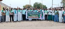 பயிா்க்கடனை முழுமையாக தள்ளுபடி செய்யக்கோரி
வேப்பூரில் விவசாயிகள் ஆா்ப்பாட்டம்