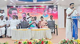 விளாத்திகுளத்தில்
திமுக கள ஆய்வுக் கூட்டம்