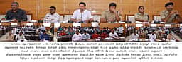 சாலைப் பாதுகாப்பு, சட்டம்-ஒழுங்கு ஆய்வு க்கூட்டம்
