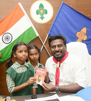 News image