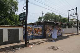 திருச்சியில் 159 மதுக் கடைகளை
மூடி பணியாளா்கள் போராட்டம்