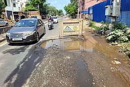 சாலைப் பள்ளத்தை
சீரமைக்கக் கோரிக்கை