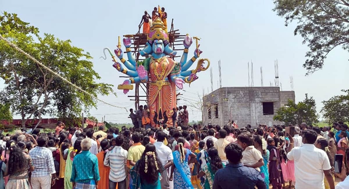 News image