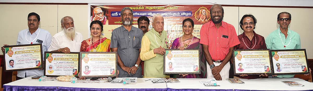 News image