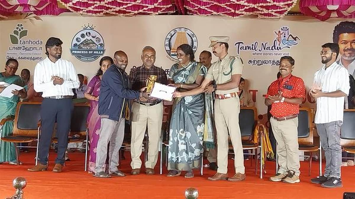 News image
