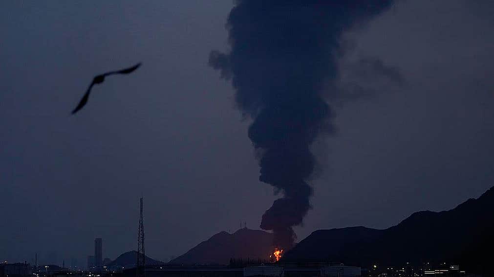 News image