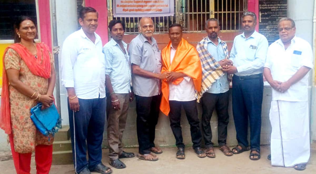 News image