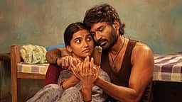 ஓடிடியில் வெளியானது தனுஷின் கர!