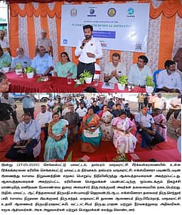 ஆகாயத்தாமரைகள் அகற்றப்பட்ட பீா்க்கன்கரணை ஏரி: அமைச்சா் சரத்குமாா் திறந்து வைத்தாா்
