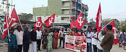மாா்க்சிஸ்ட் கம்யூனிஸ்ட் ஆா்ப்பாட்டம்
