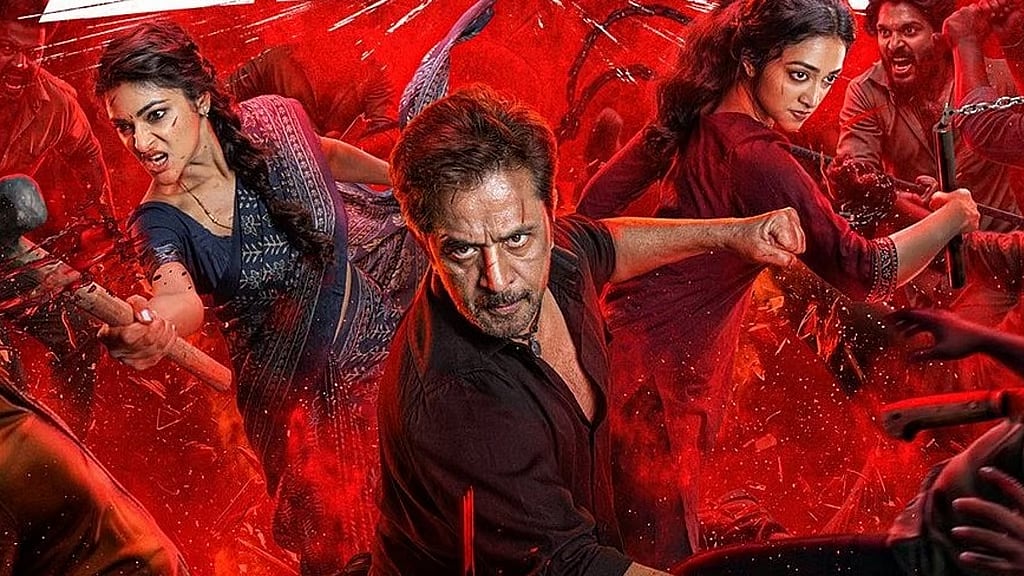 வரவேற்பைப் பெறும் அர்ஜுனின் பிளாஸ்ட்..! முதல் நாள் வசூல் எவ்வளவு?