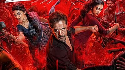 வரவேற்பைப் பெறும் அர்ஜுனின் பிளாஸ்ட்..! முதல் நாள் வசூல் எவ்வளவு? 