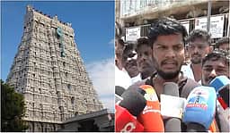 திருச்செந்தூர் கோயில் முறைகேடு: 3 பேர் மீது வழக்குப்பதிவு