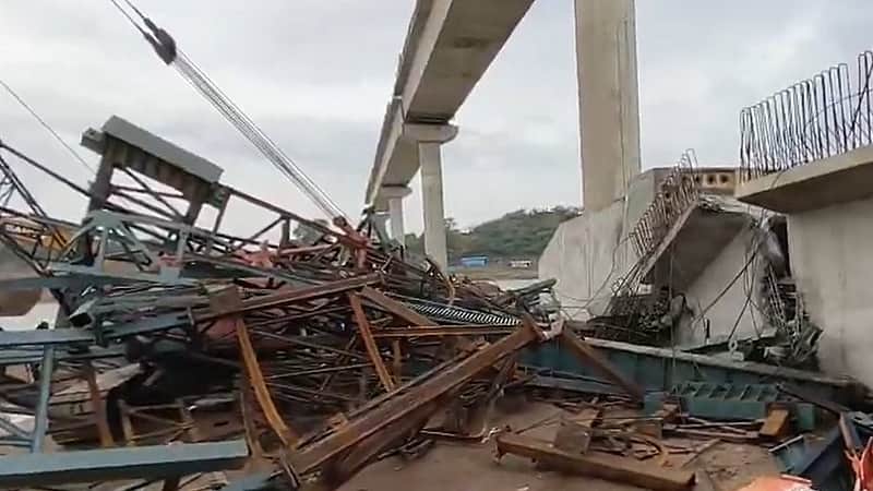 UP bridge