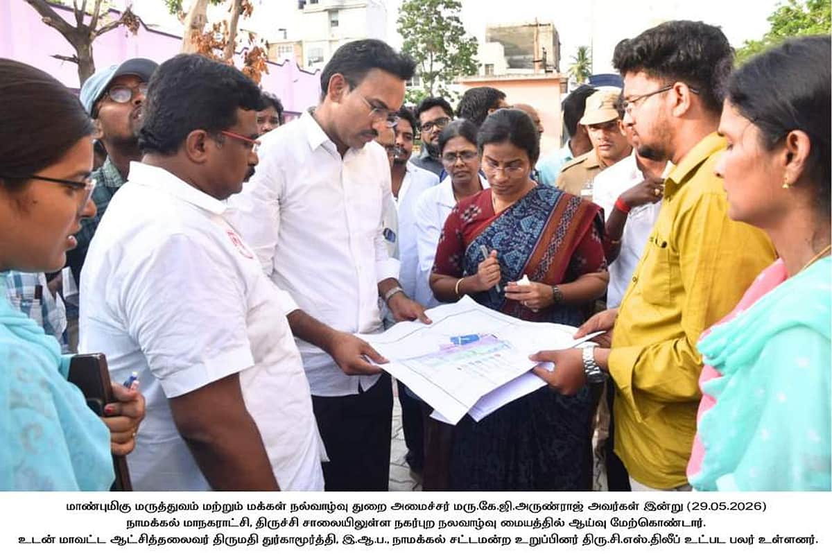 News image