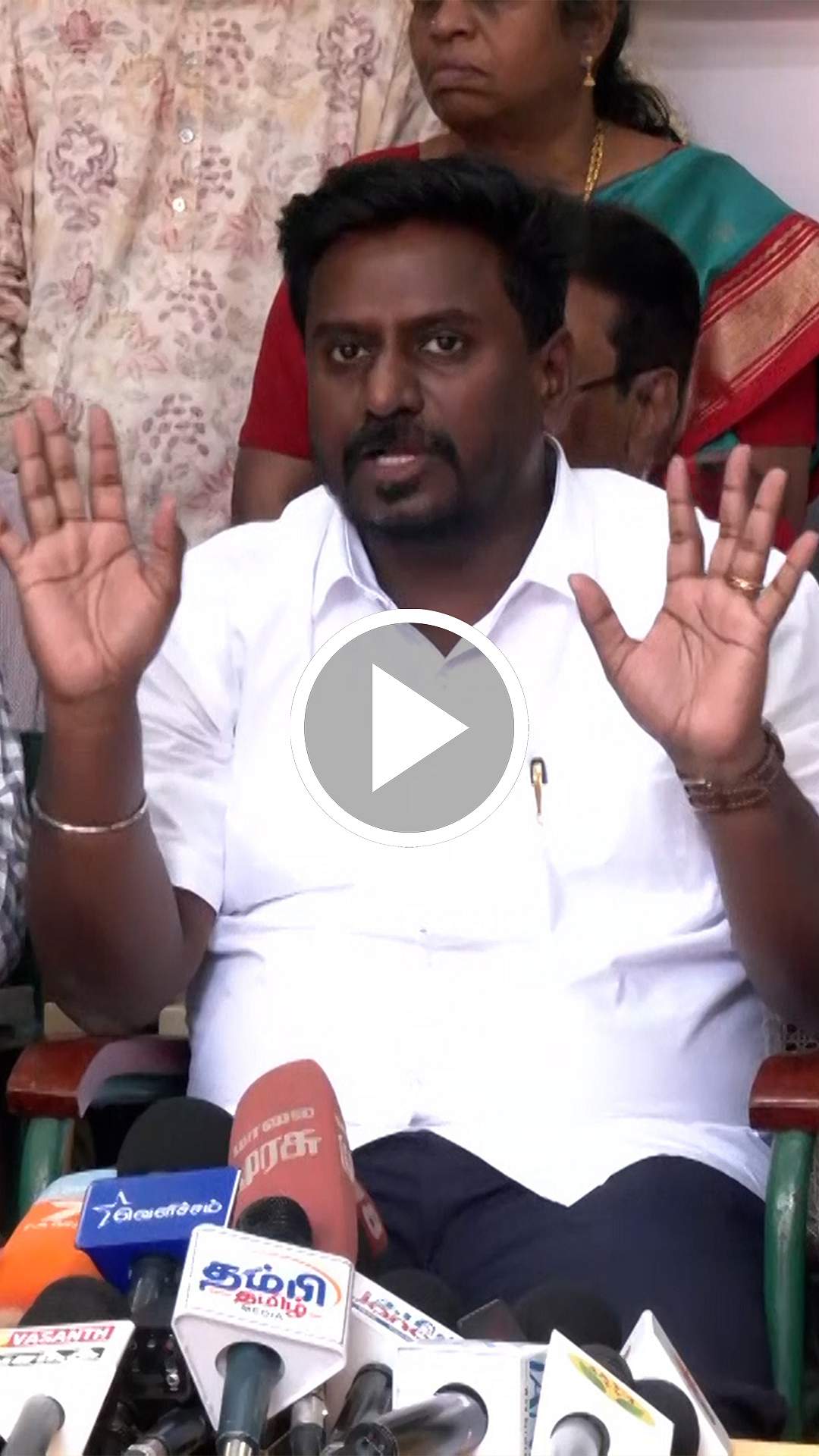 ஊடகங்கள் எங்கள் உறவினர்கள்! அமைச்சர் ராஜ்மோகன் | TVK