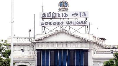 ஆட்சியர்கள், ஆணையர்கள் உள்பட மேலும் ஐஏஎஸ் அதிகாரிகள் மாற்றம்!