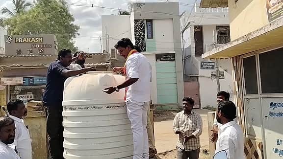 News image