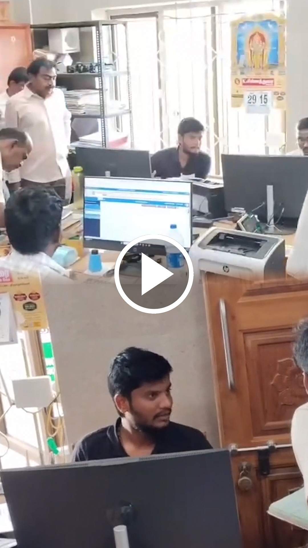 திருச்செந்தூர் முருகன் கோயிலில் திடீர் ஆய்வு மேற்கொண்ட அமைச்சர் ரமேஷ்! | TVK