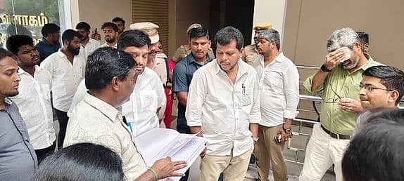News image