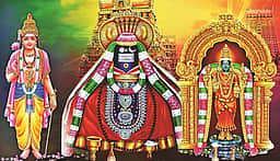 பித்தா பிறைசூடி பெருமானே அருளாளா...
