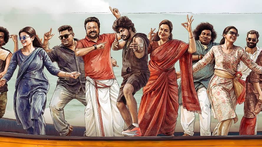 பரிமளா அண்ட் கோ டிரைலர்!