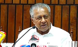 ‘வந்தே மாதரம்’ ஆர்.எஸ்.எஸ்.ஸின் நிகழ்ச்சி நிரல்! பினராயி விஜயன்