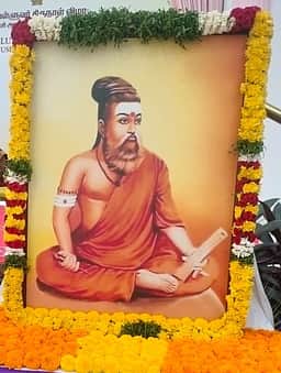 ஆளுநர் மாளிகையில் காவி உடையில் திருவள்ளுவர் படம்: எதிர்க்கட்சித் தலைவர் உதயநிதி ஸ்டாலின் கண்டனம்! 