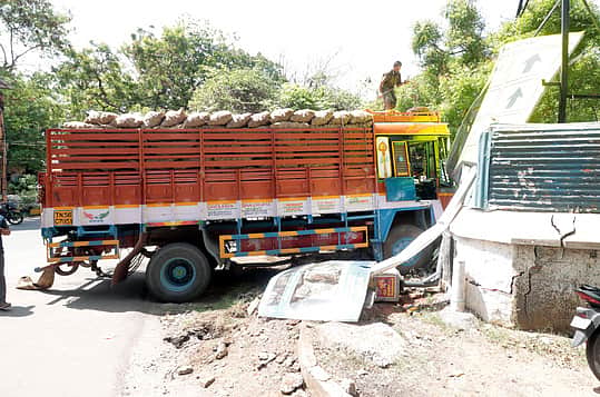 News image