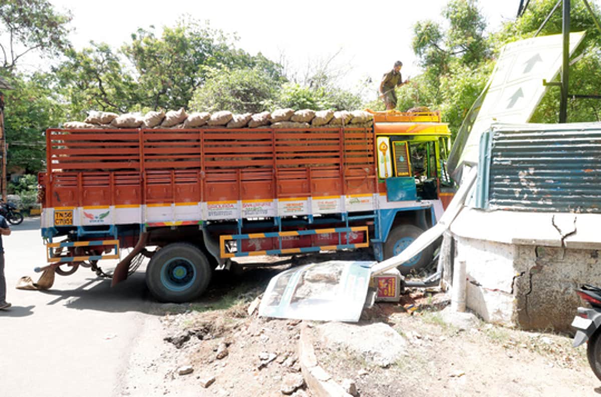 News image