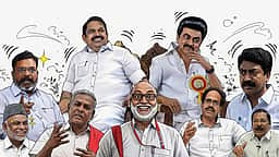 சொல்லப் போனால்... திமுக – அதிமுக கூட்டணியும் அரைகுறை உண்மையும்!