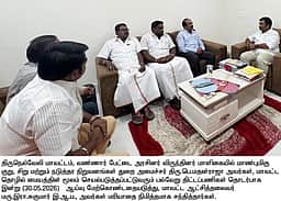 குதிரை வேகத்தில் செயல்படுகிறாா் தமிழக முதல்வா் 
அமைச்சா் பெ. மதன்ராஜா
