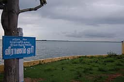 சென்னைக்கு வீராணம் ஏரி நீா் விநியோகம் விநாடிக்கு 30 கன அடியாக குறைப்பு