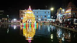 திருநள்ளாற்றில் தெப்ப உற்சவம்