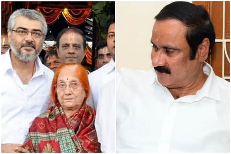 Leaders Express Condolences