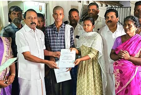 News image