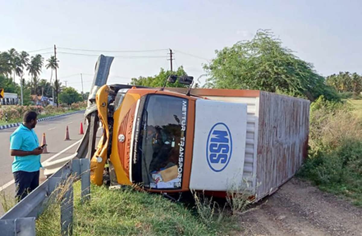 News image