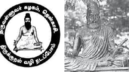 இந்த வாரம் கலாரசிகன் - 31-05-2026