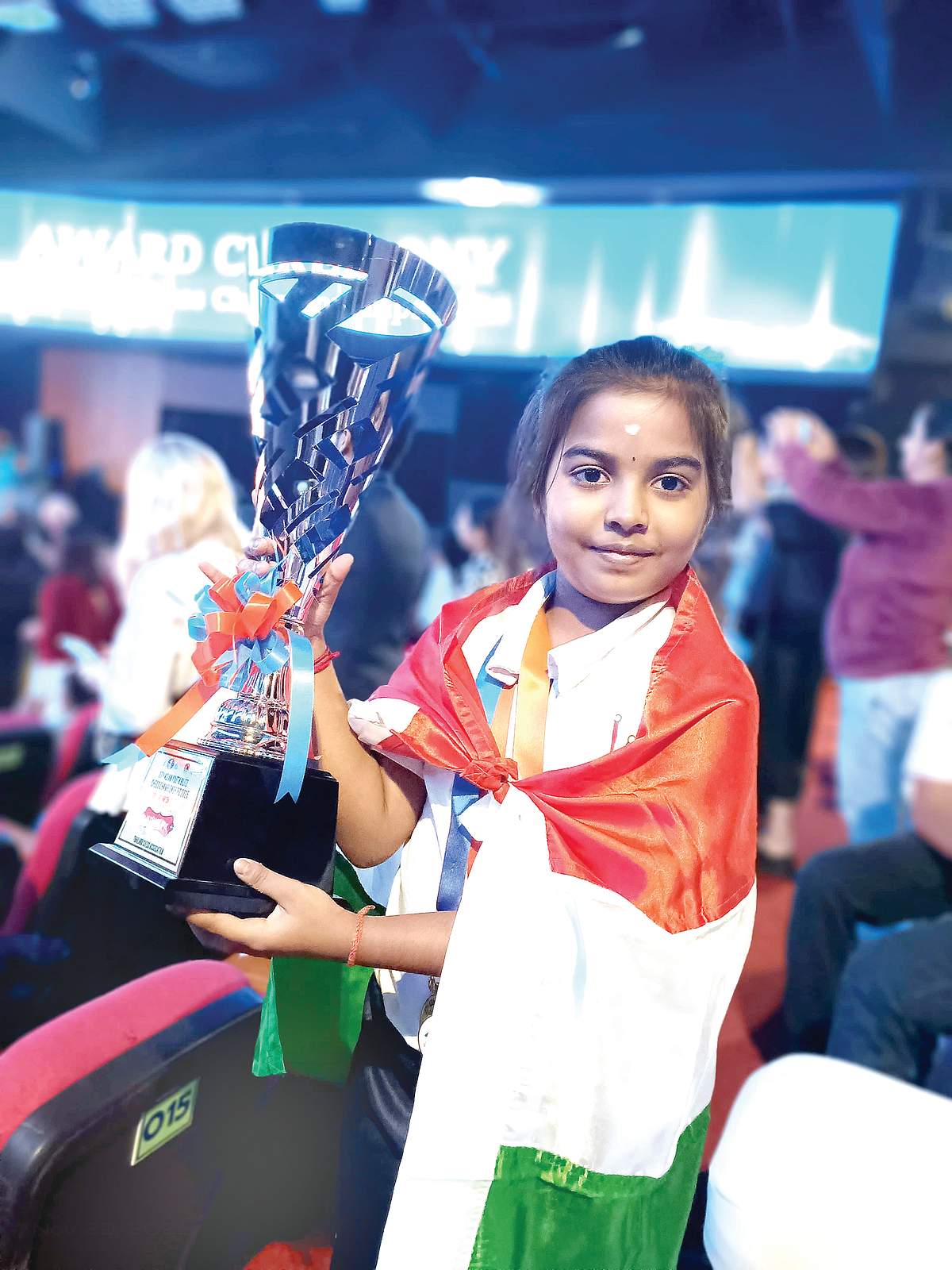 News image