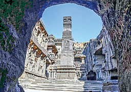 உலக அதிசயம்  எல்லோரா!