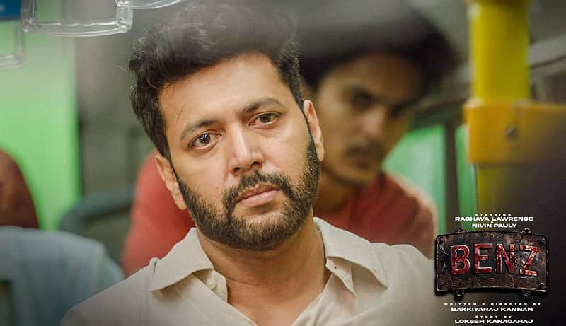ravi mohan