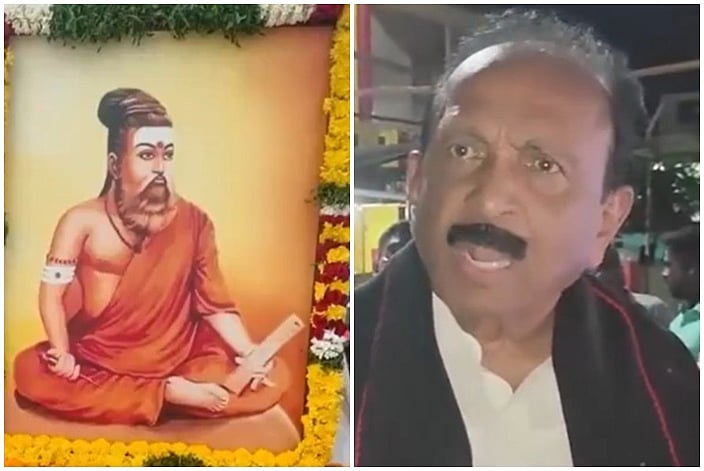 திருவள்ளுவருக்கு காவி உடை; ஆளுநரின் அராஜகமான செயலாகும்: வைகோ கண்டனம்