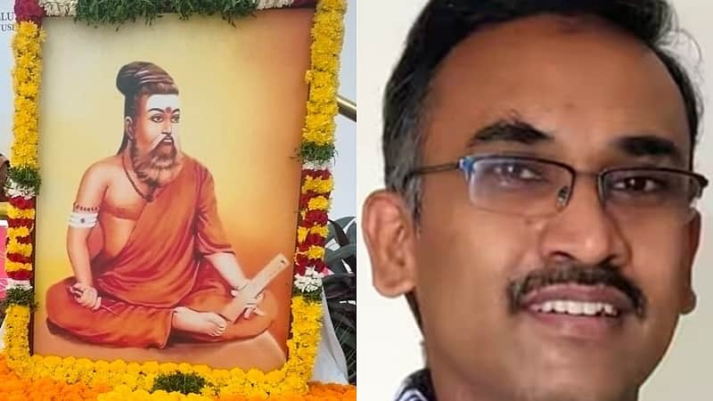 arunraj