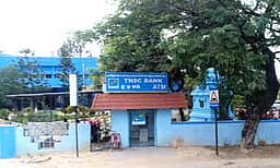கூட்டுறவு வங்கியில் பயிற்சிப் பணி: விண்ணப்பிக்க இன்றே கடைசி