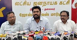 எனக்கு எந்தப் பதவியும் வேண்டாம் ஜோஸ் சாா்லஸ் மாா்டின் எம்எல்ஏ