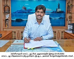 கன்னியாகுமரி மாவட்டத்தை சிறந்த மாவட்டமாக மாற்றுவேன்: புதிய ஆட்சியா் உறுதி