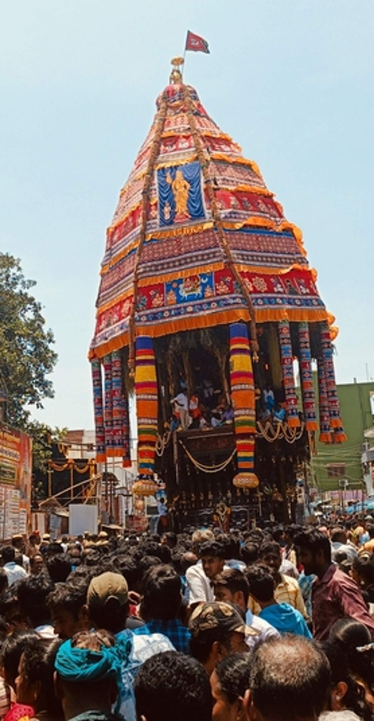 News image