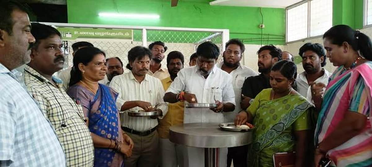 News image